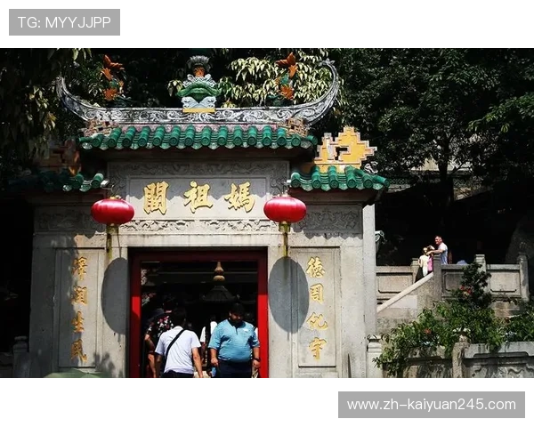 了解旧澳门皇宫娱乐场的著名事件与传奇故事，感受澳门博彩文化的深厚底蕴