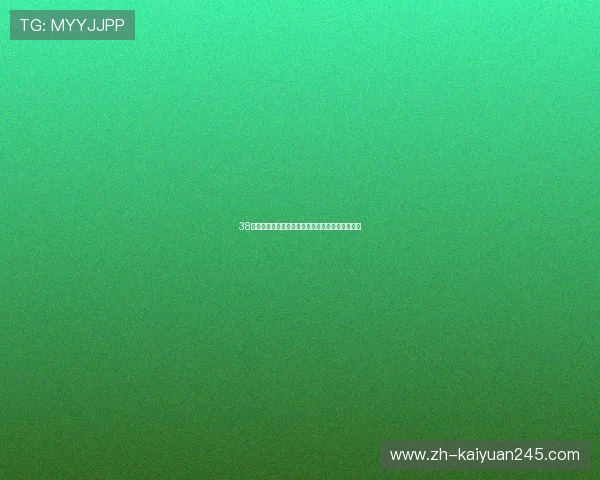 38棋牌充值提现流程详解,快速便捷的资金操作指南