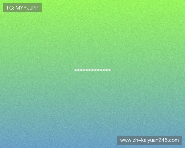 亿酷棋牌世界无法正常体验的原因及官方最新维护公告