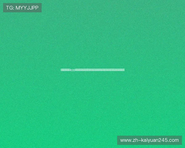 银河棋牌娱乐app下载为世界杯球迷提供丰富赛事资讯和实时比分，尽享极致体育娱乐体验